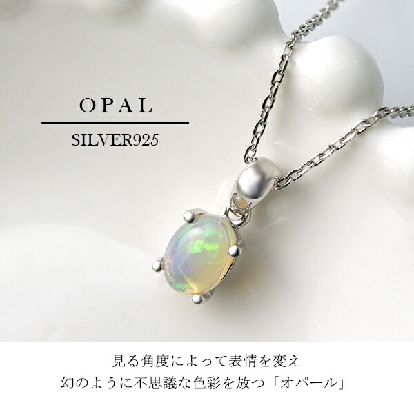 op-t70