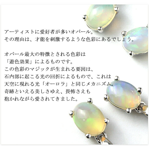 op-t70
