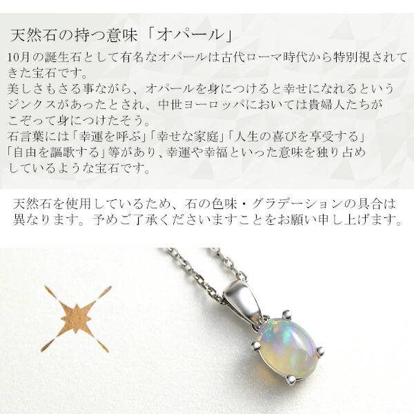 op-t70