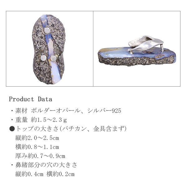 op-t90