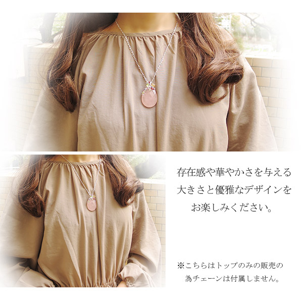 rsq-t020