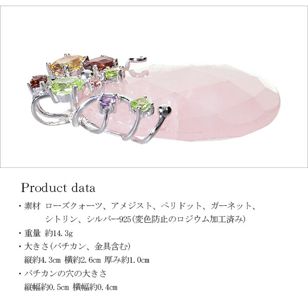 rsq-t020