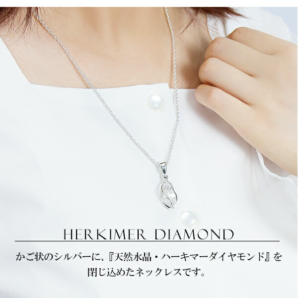 sc-t291-chain