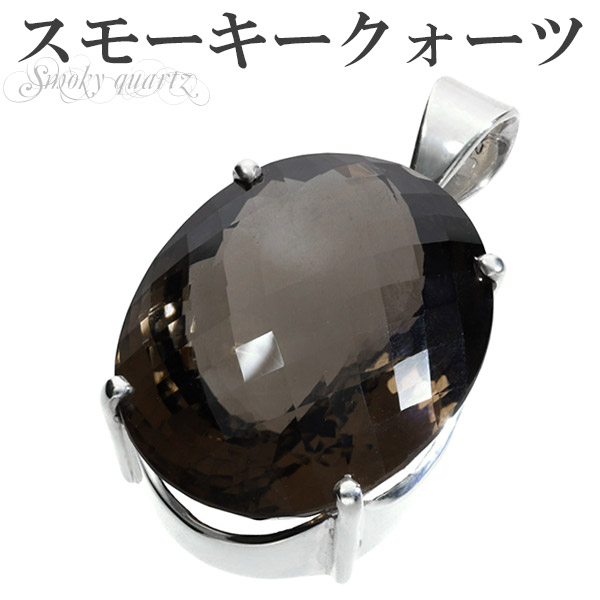 smq-t07