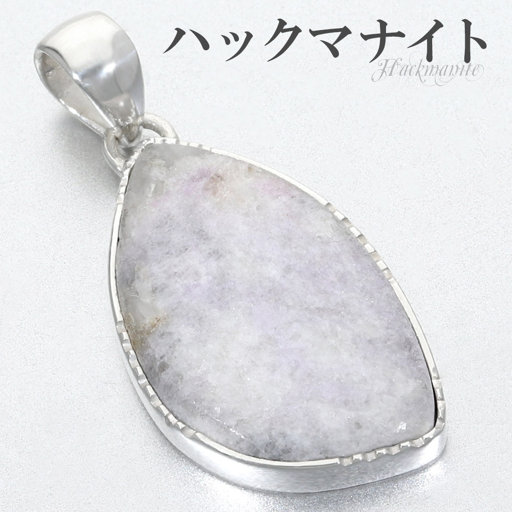hcm-t03