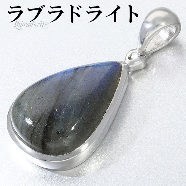rb-t198
