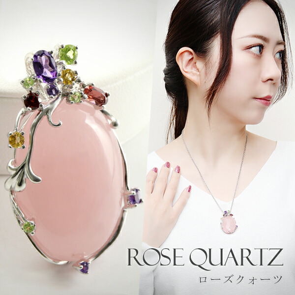 rsq-t028