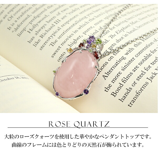 rsq-t028