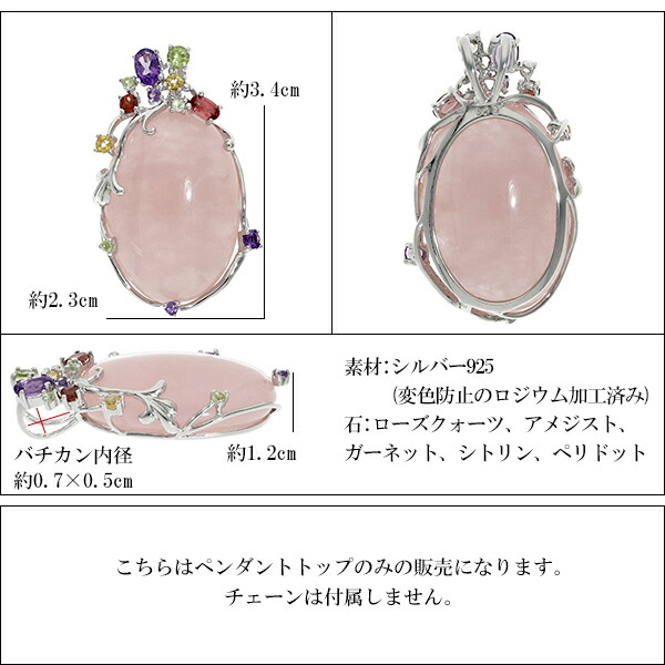 rsq-t028