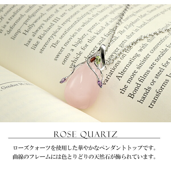 rsq-t029