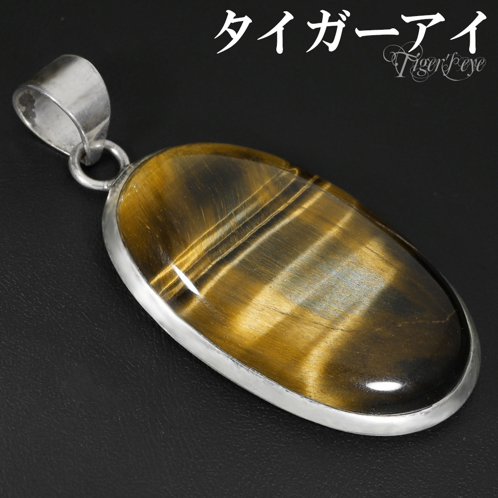 yt-t19