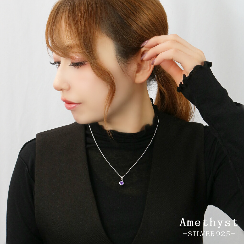am-t368