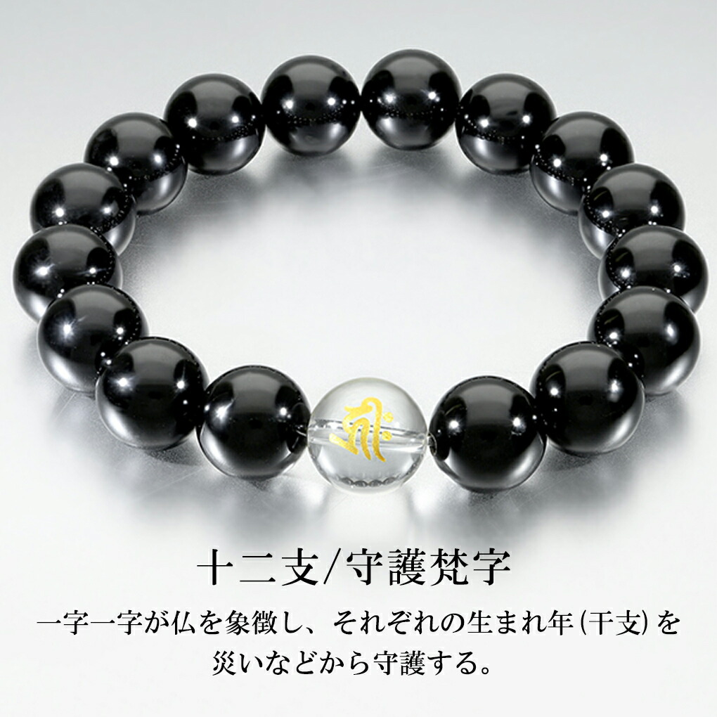 e-02-ox