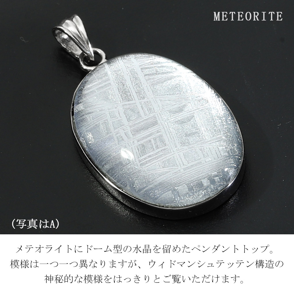 mtr-t30