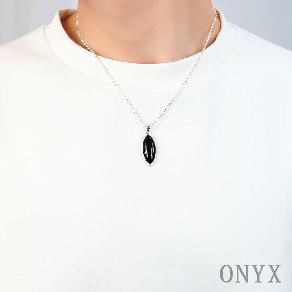 on-t132-chain
