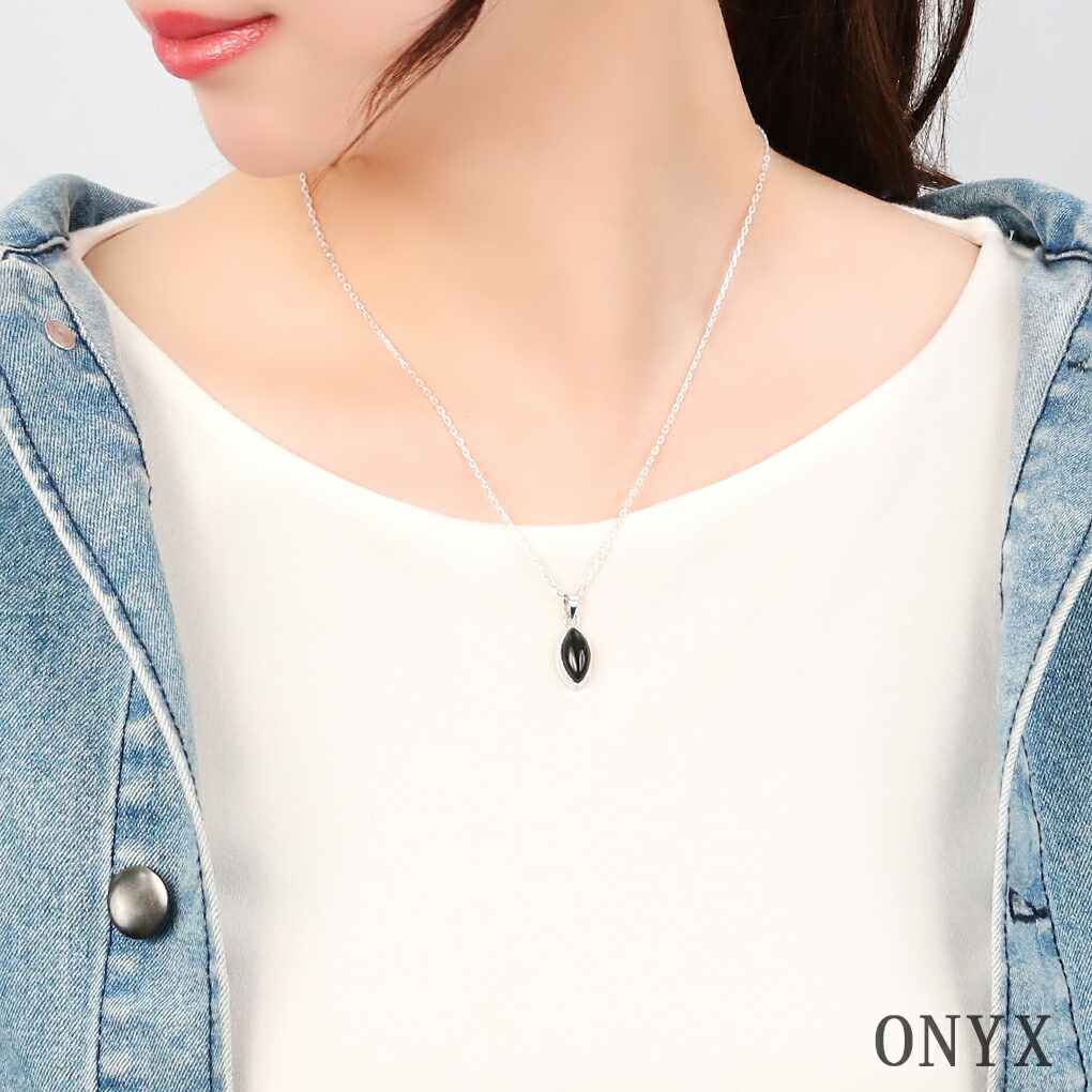 on-t138