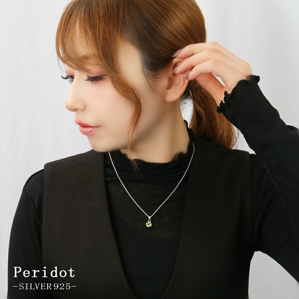 pe-t50