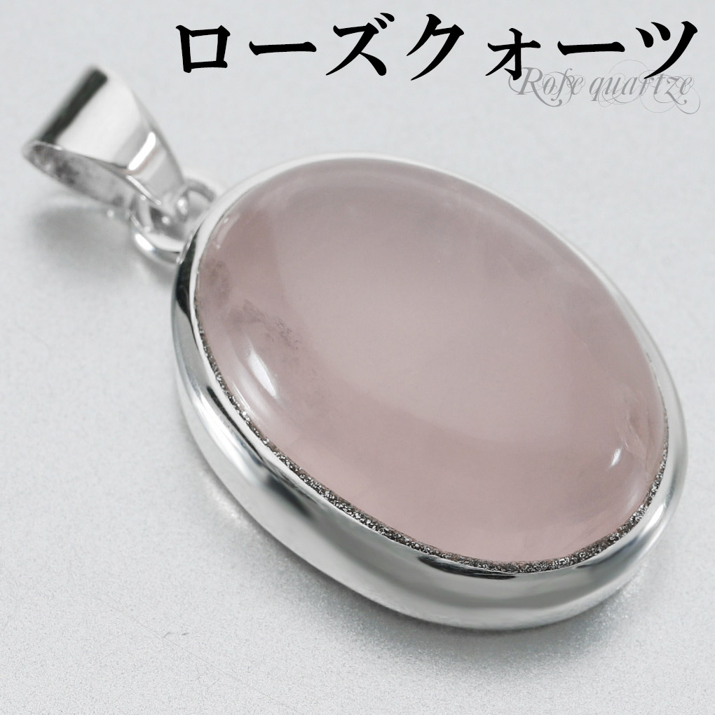 rsq-t032