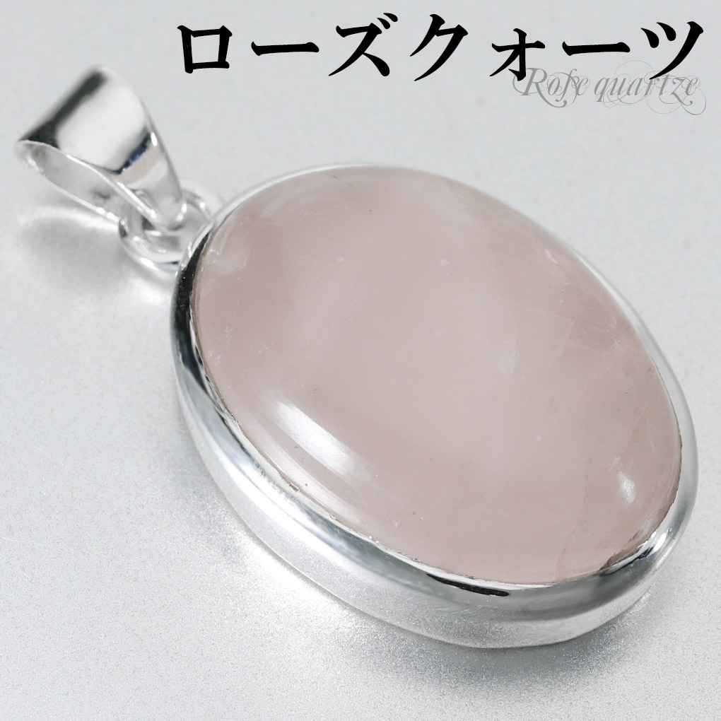 rsq-t033