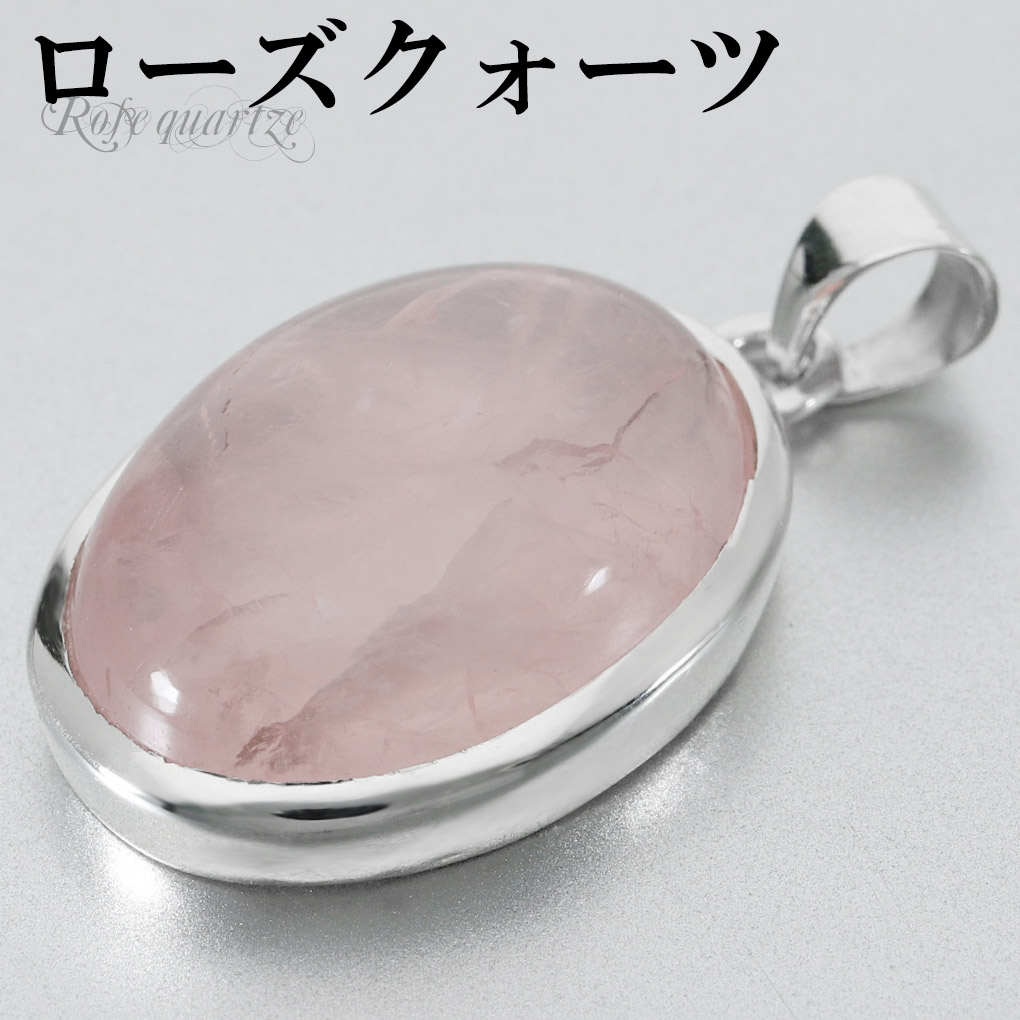 rsq-t034