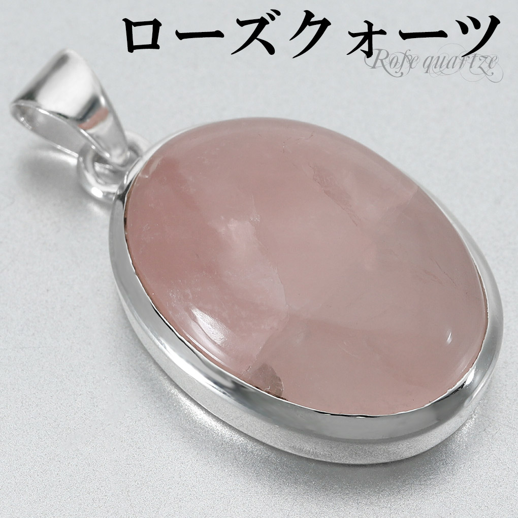 rsq-t035