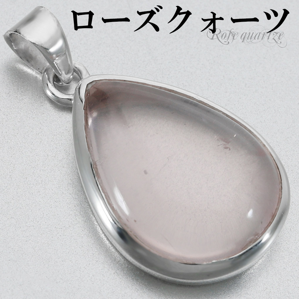 rsq-t039