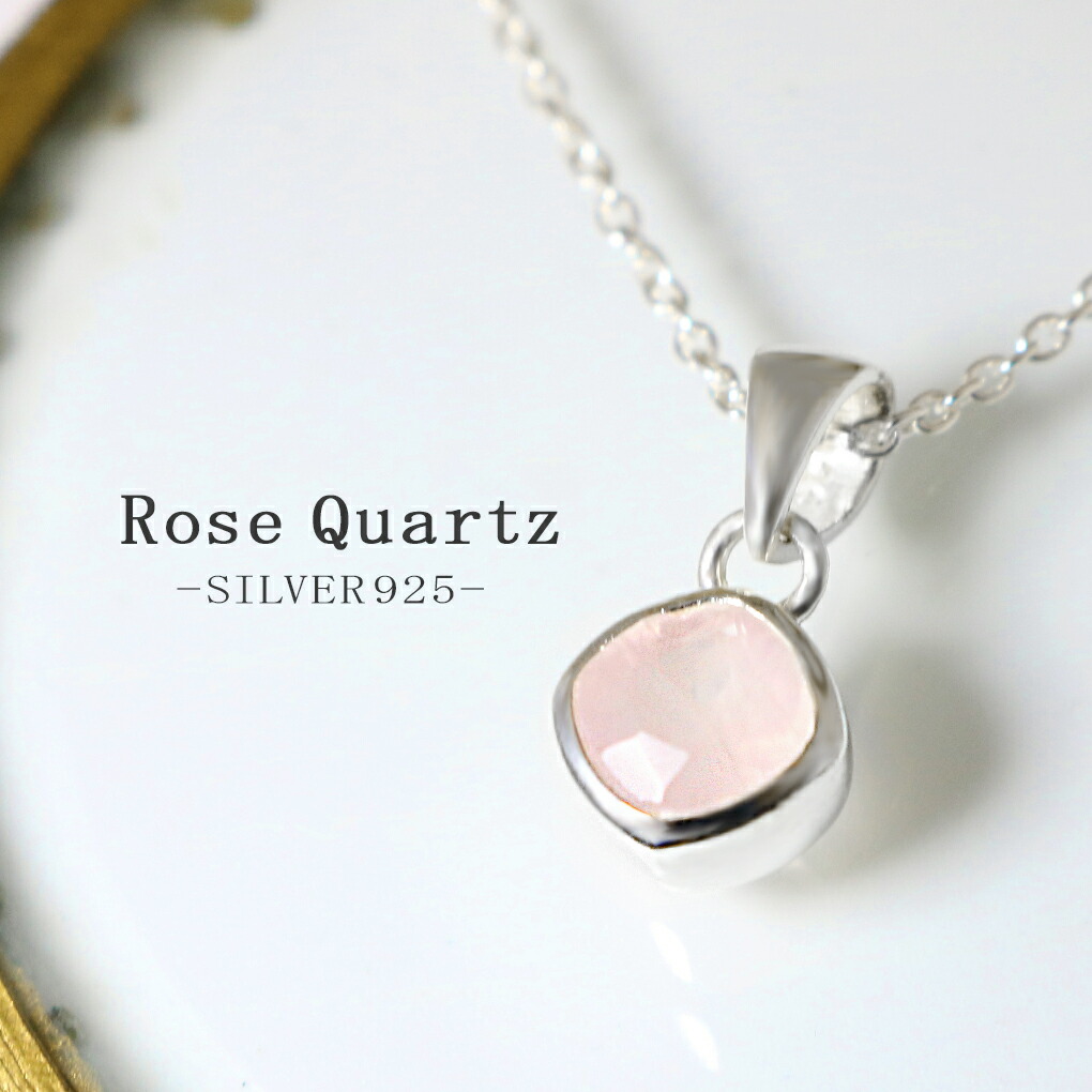 rsq-t070