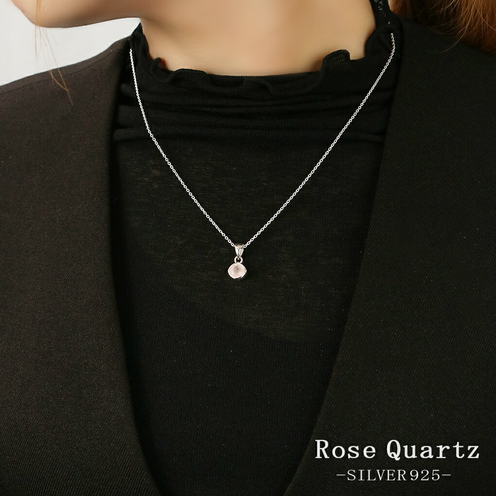 rsq-t070