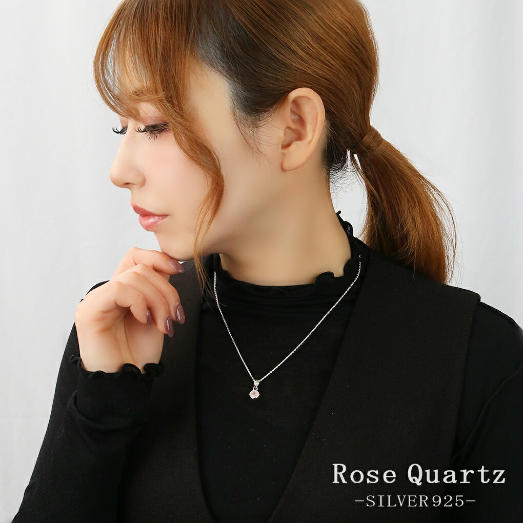 rsq-t070