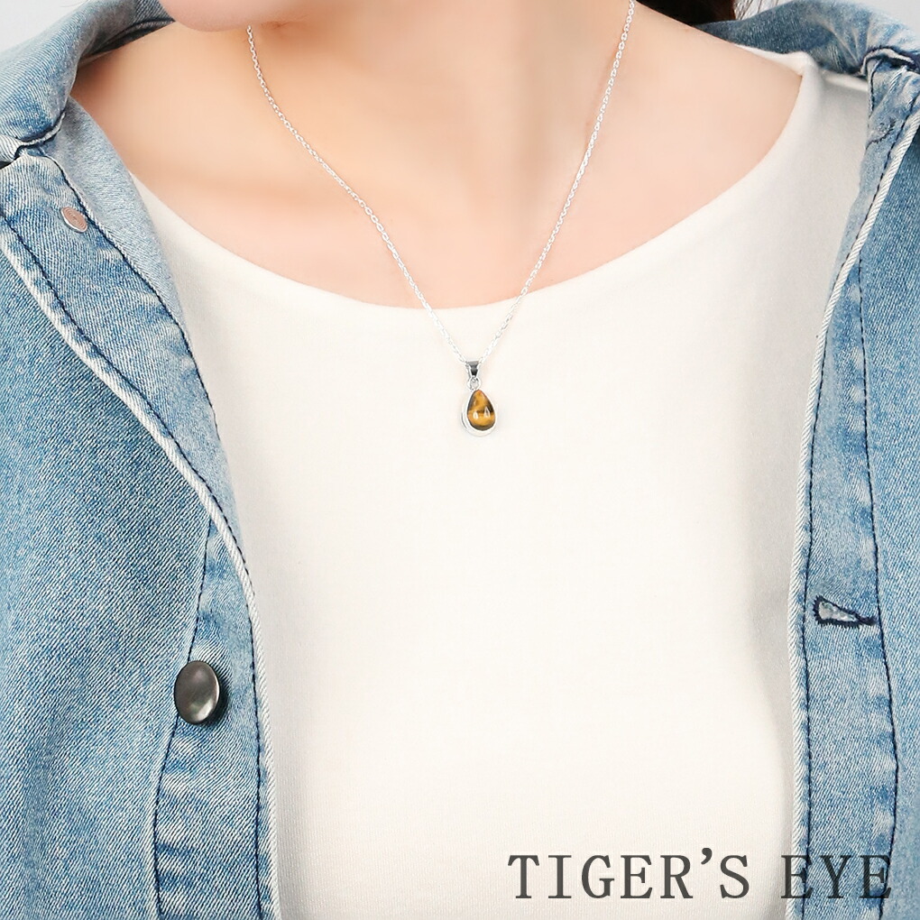 yt-t32