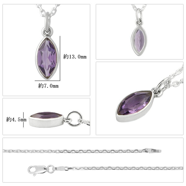 Bonita Silver アメジスト　天然石　唐草模様　シンバーネックレス Bonita Silver アメジスト 天然石 唐草模様 シンバーネックレス