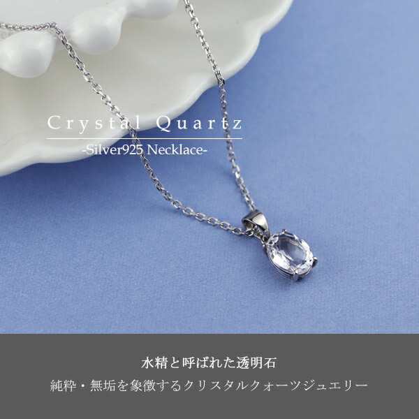 sc-t245