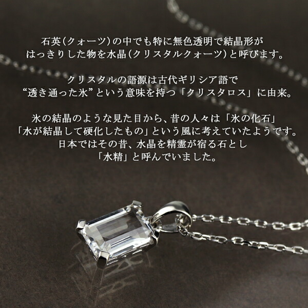 sc-t271