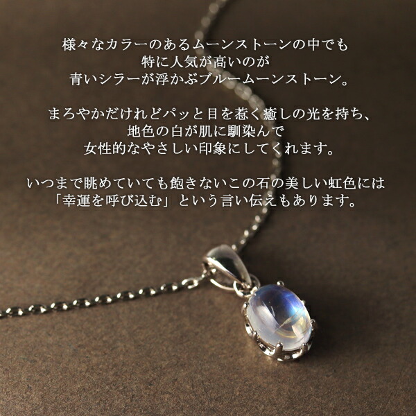 ms-t236