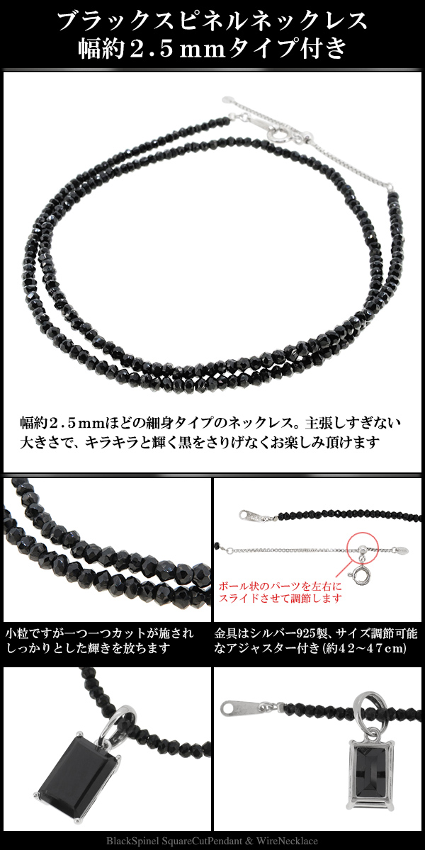 bsp-t103-neck