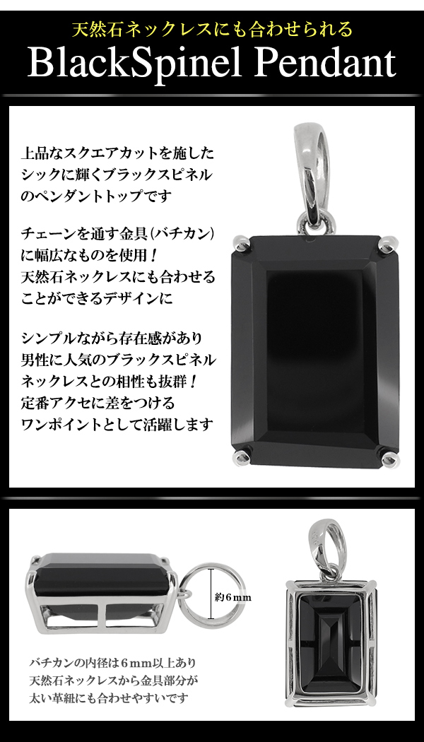 「レア天然石」swd.★ダルメシアンジャスパー&ブラックスピネル★ Amazon.co.jp: 【福縁閣】ダルメシアンジャスパー 6mm 1連（約