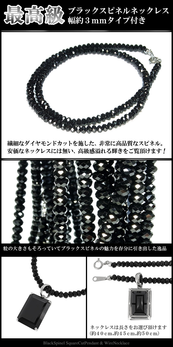 bsp-t104-neck