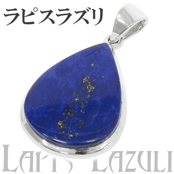 lp-t202