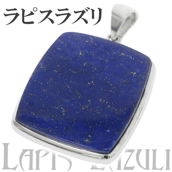 lp-t205