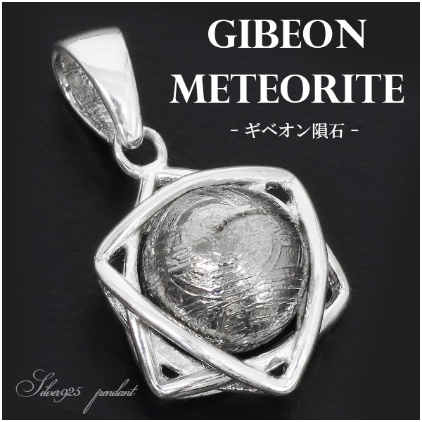 gb-t101