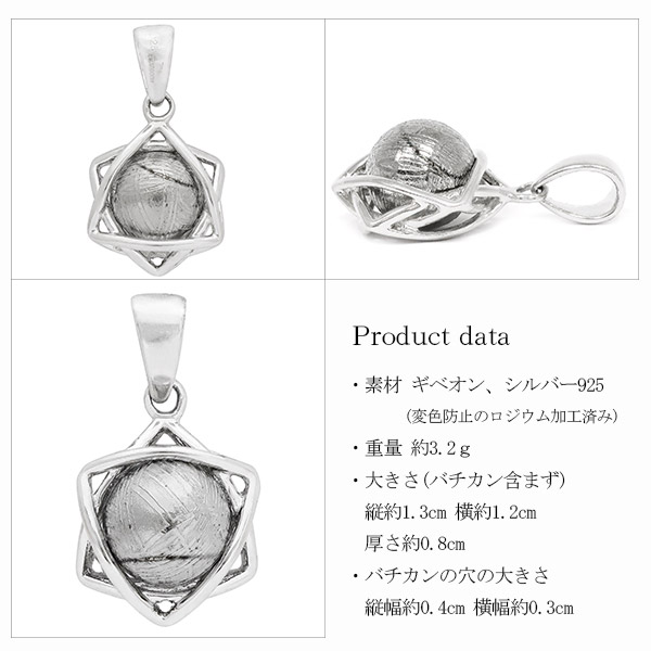 gb-t101