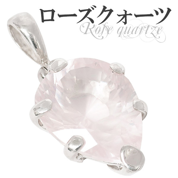 rsq-t007