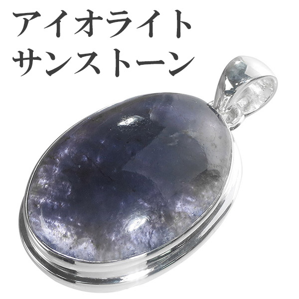 io-t116
