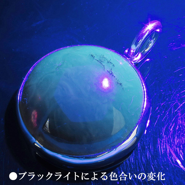 kh-t86