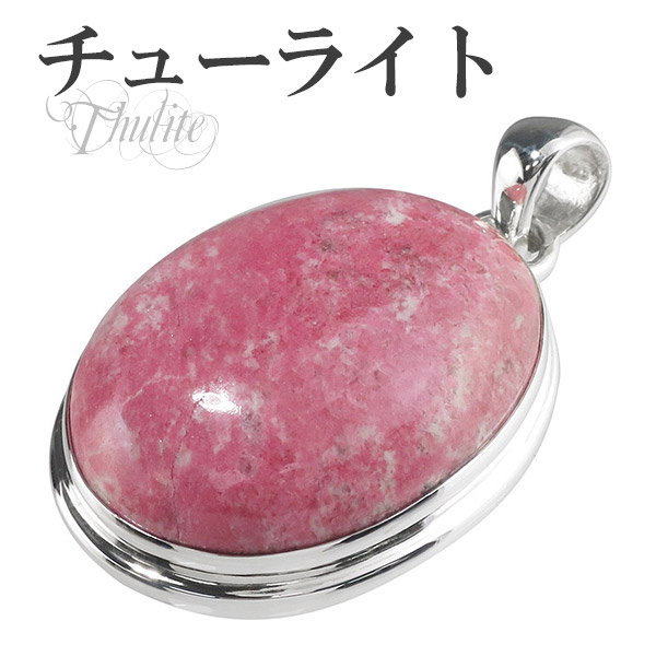 thu-t01