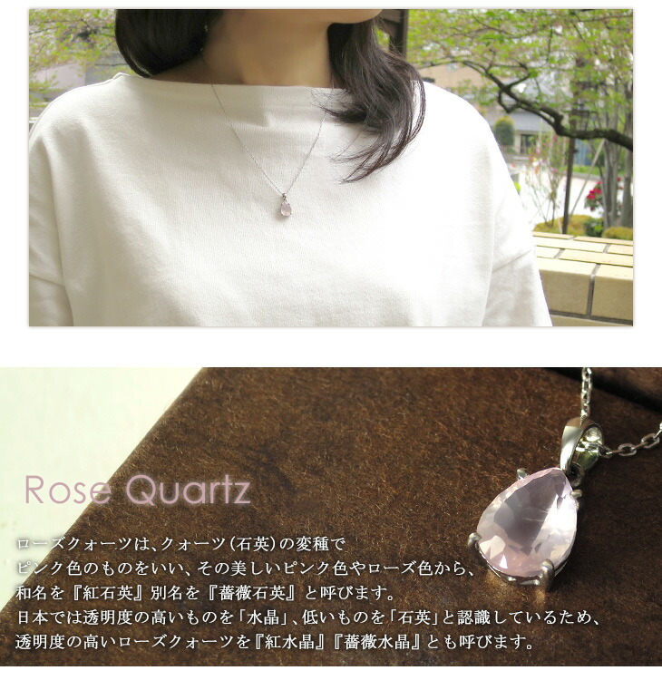 rsq-t011