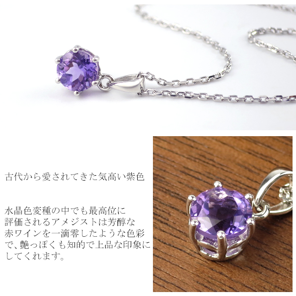 fch-n01-am