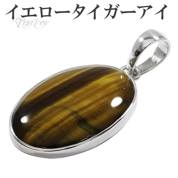 yt-t07