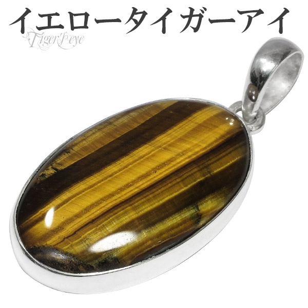 yt-t09