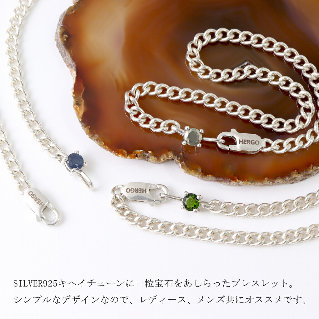 rol-her-b050